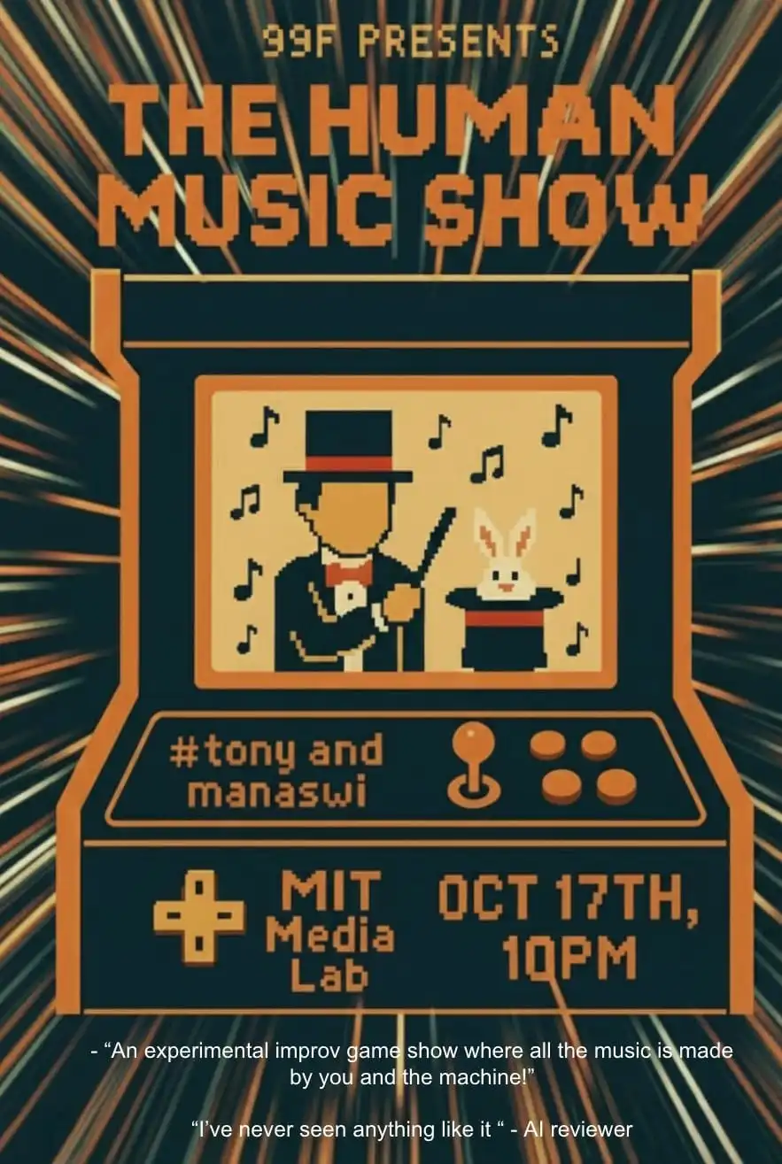 The Human Music Show